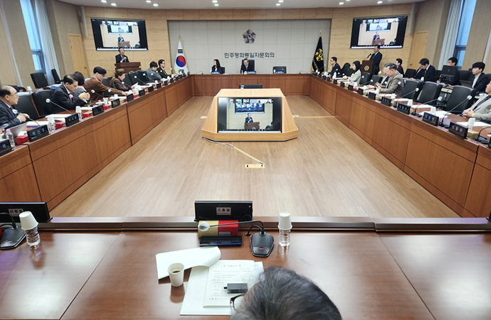 召开2025年第一季度国际合作分科委员会