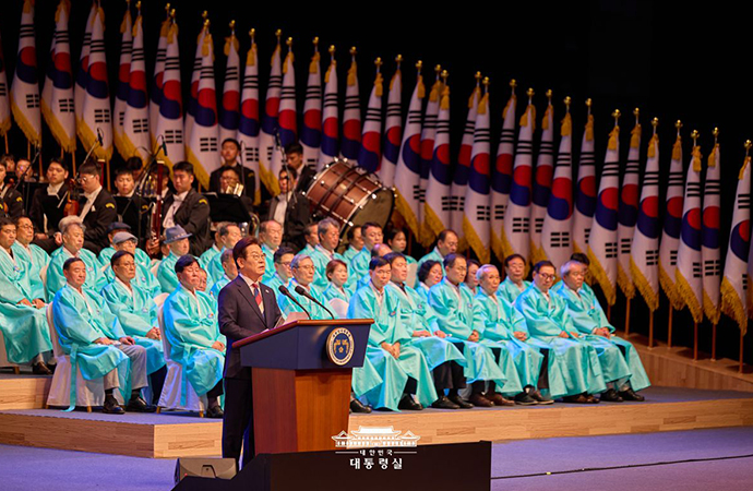 President Lee Jae Myung’s 80th Liberation Day Address President Lee Jae Myung’s 80th Liberation Day Address