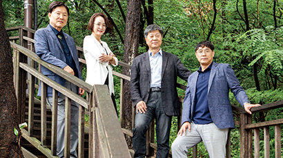 Официальная газета «Мирное Объединение» 216-й выпуск «Изменения, про которых говорят жители приграничных районов Приграничная зона сегодня, Когда громкоговорители выключены, слышны истории жизни»