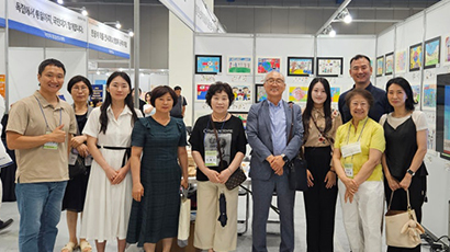 第2回北朝鮮離脱住民の日 「違いが一つになり、共に築く未来」