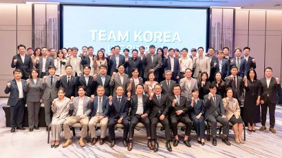 Участие в «4-м днем сети Team Korea», обещание способствовать гармонии корейского сообщества и расширение консенсуса по объединению Участие в «4-м днем сети Team Korea», обещание способствовать гармонии корейского сообщества и расширение консенсуса по объединению