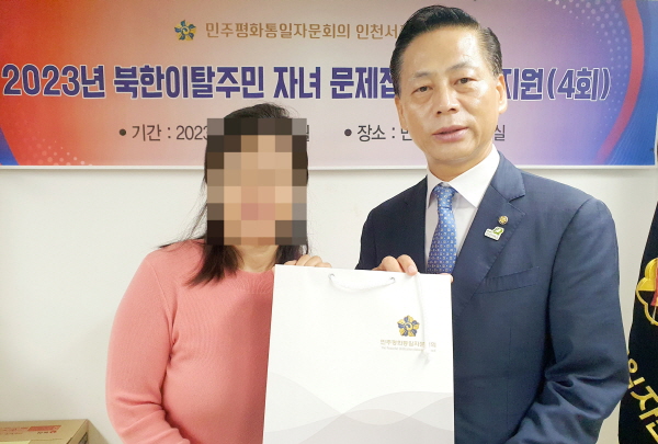 도서 전달