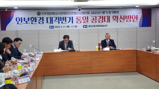 임선철 협의회장 개회사