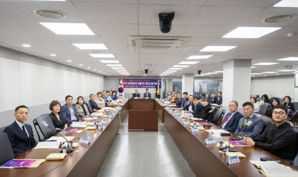기념 단체사진