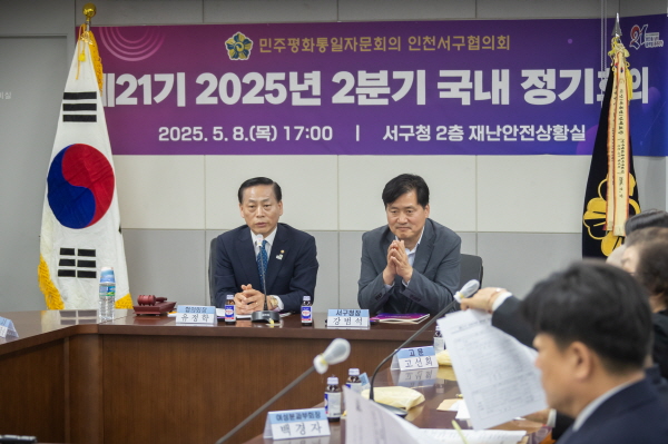 개회사,격려사