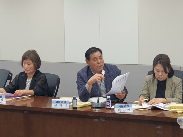문천석 자문위원 협의회 활동 소감발표