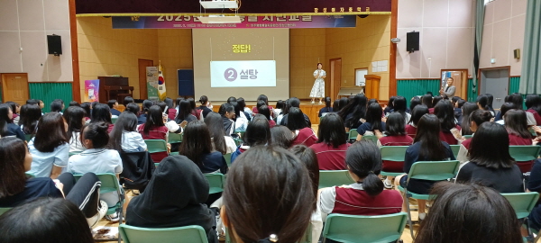 통일돌발퀴즈 