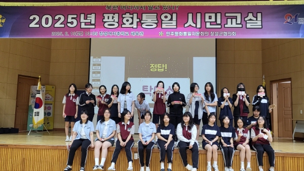 통일2행시 우수작과 재치상 수상자들 