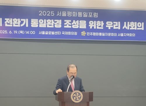 윤동한 서울 부의장