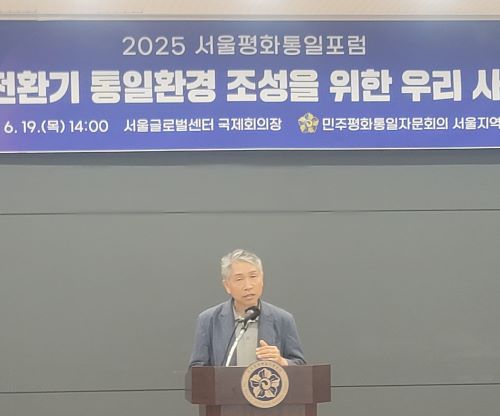 홍상영 사무총장