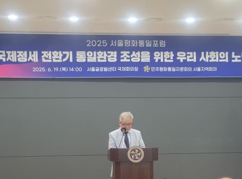 손광주 상임대표