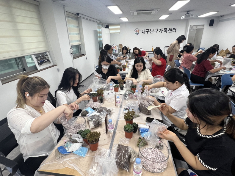 평화통일 어울림 한마당
