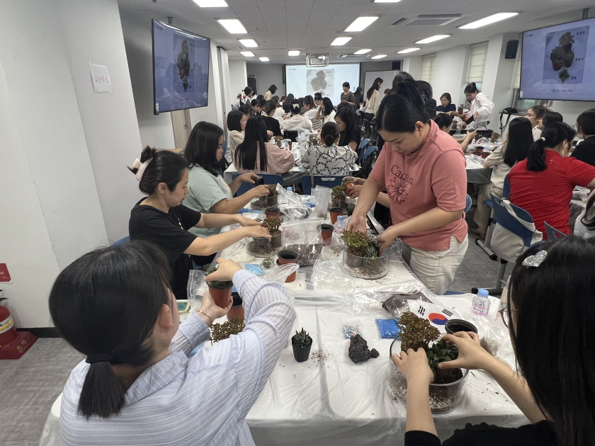평화통일 어울림 한마당