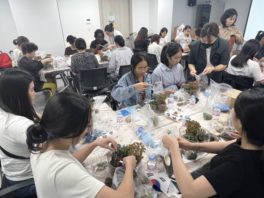평화통일 어울림 한마당