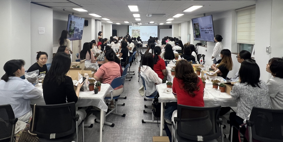 평화통일 어울림 한마당