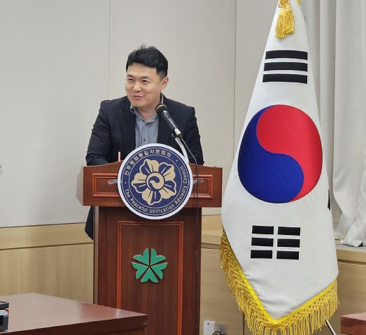 보고