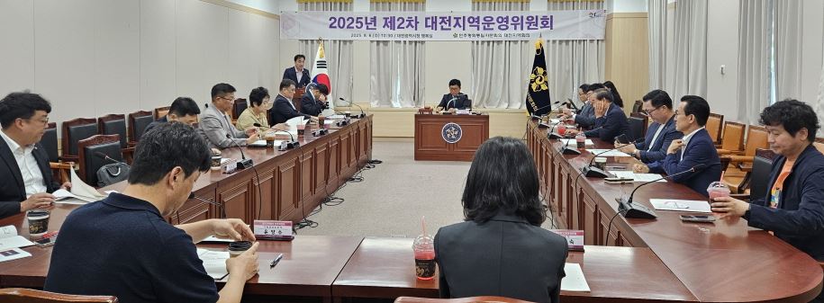 활동보고