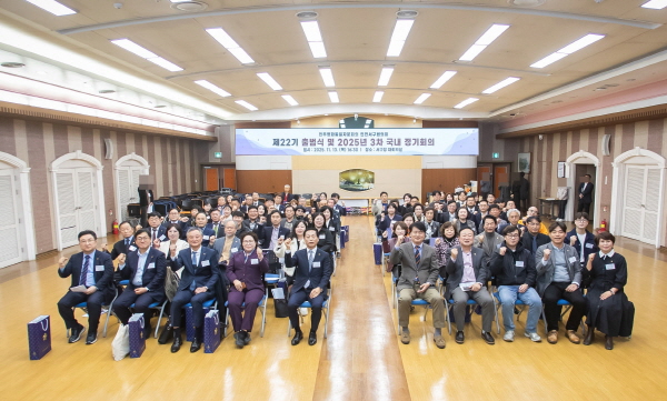 자문위원 기념사진 자문위원 기념사진