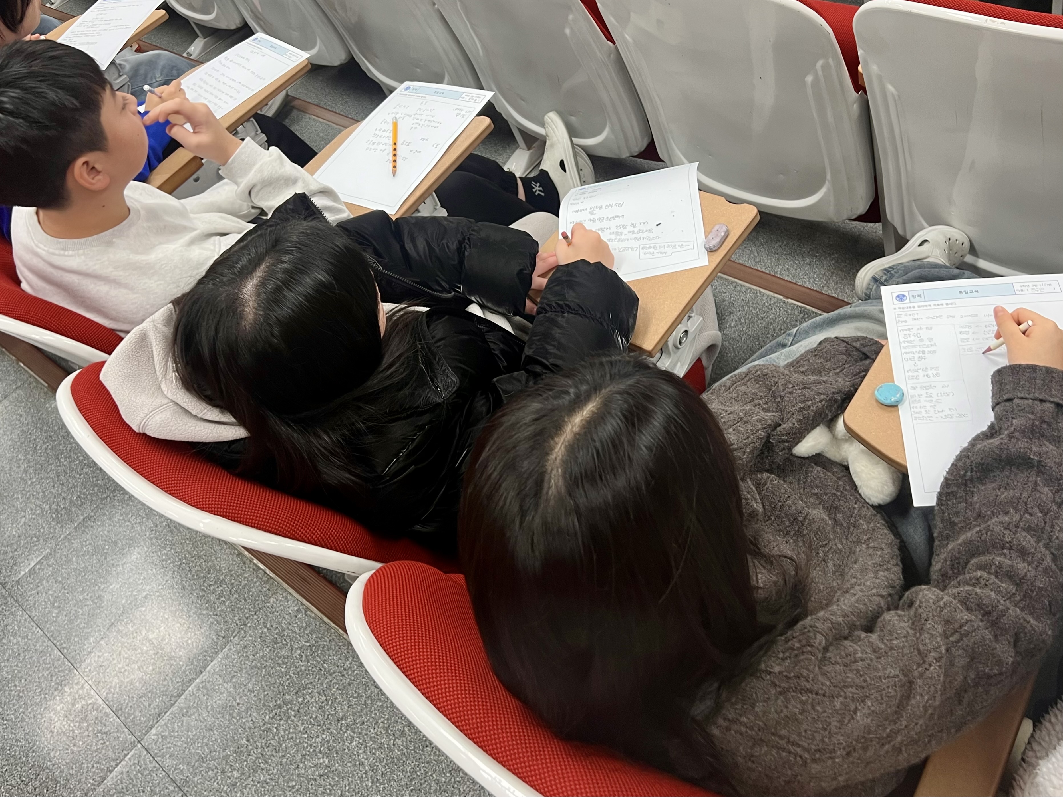 2025 찾아가는 통일교실