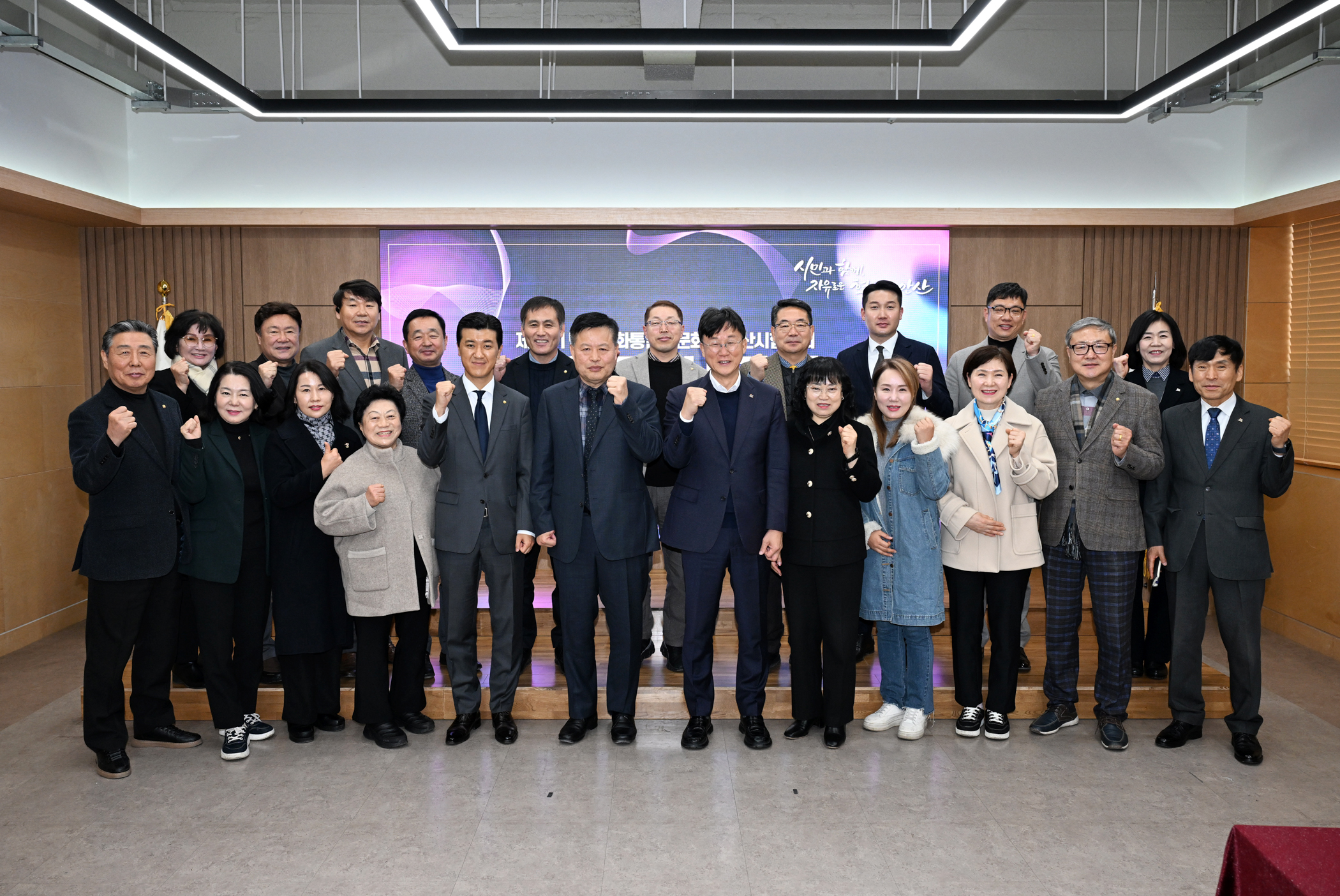 대행기관 상견례 대행기관 상견례