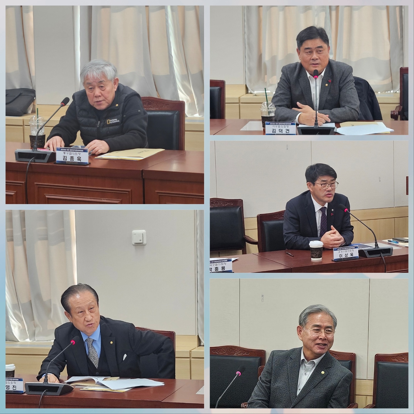 협의회장 인사말씀 협의회장 인사말씀