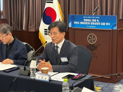 방용승 사무처장