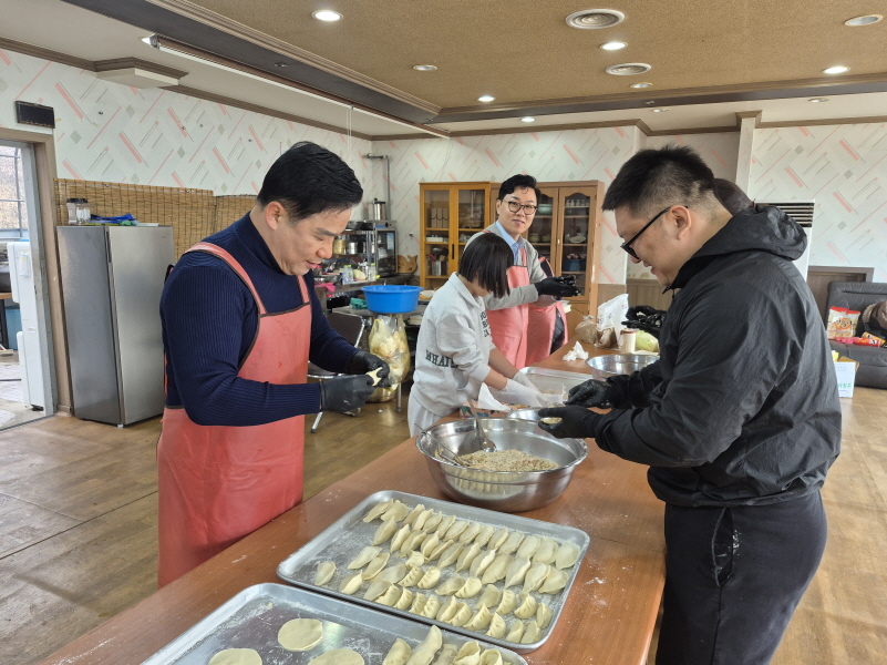 만두 빚기