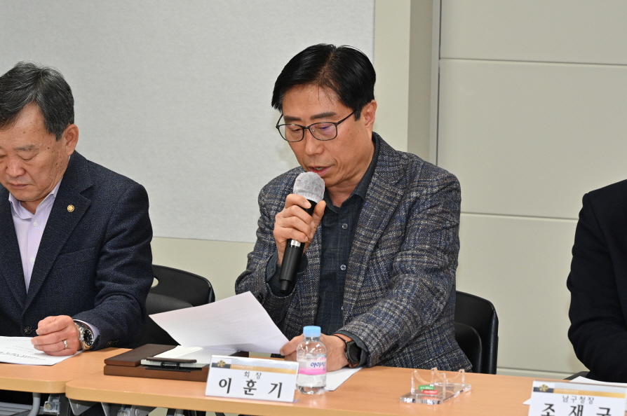 1분기 국내 정기회의