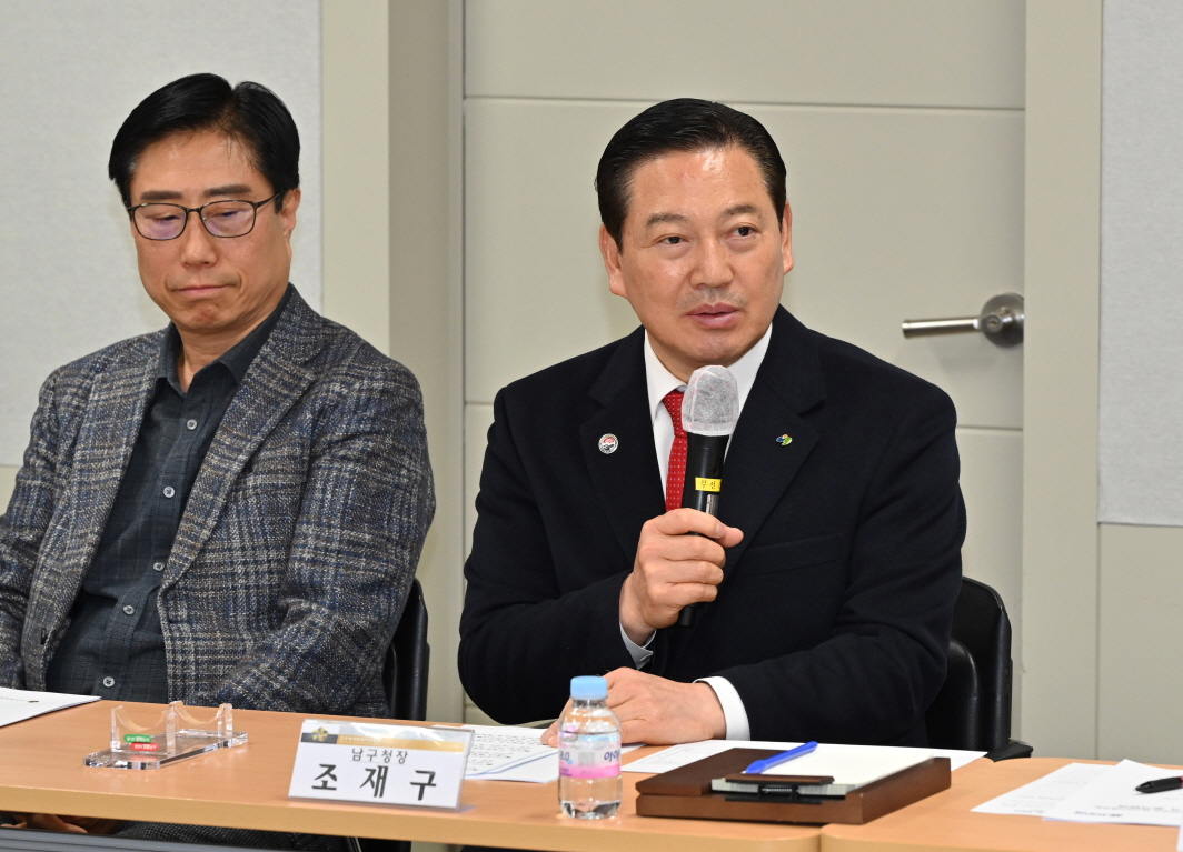 1분기 국내 정기회의