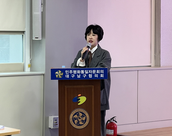 1분기 국내 정기회의