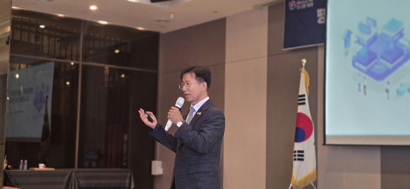 사무처장 특강 사무처장 특강