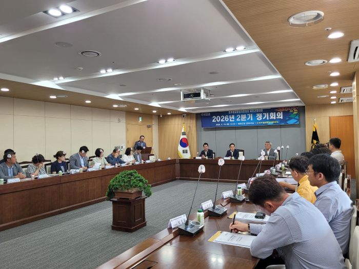 회의전경 회의전경