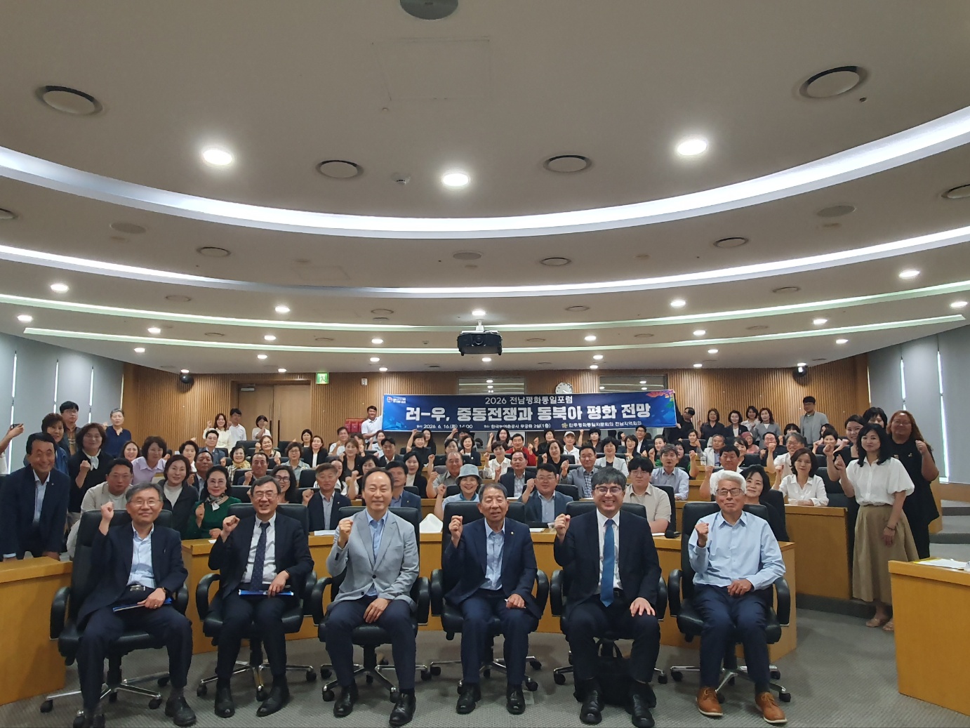 단체사진 단체사진