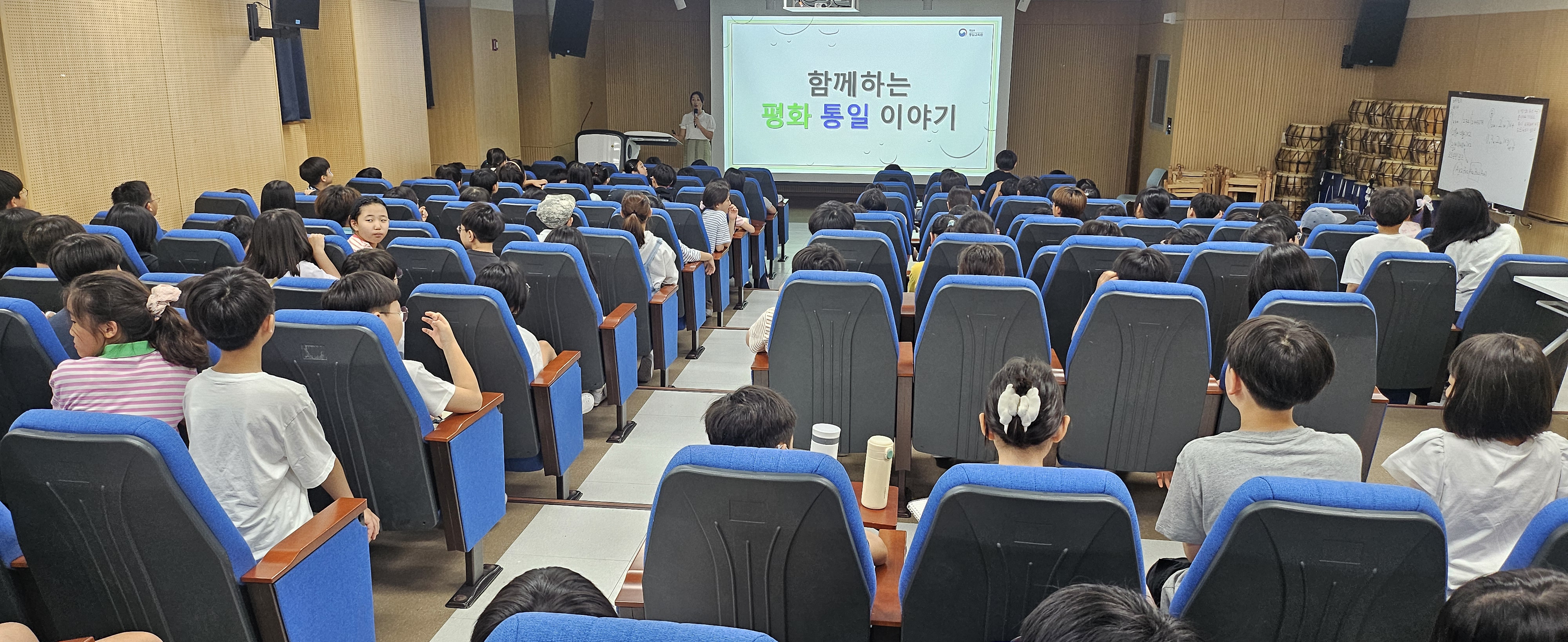 청소년 통일교육 청소년 통일교육