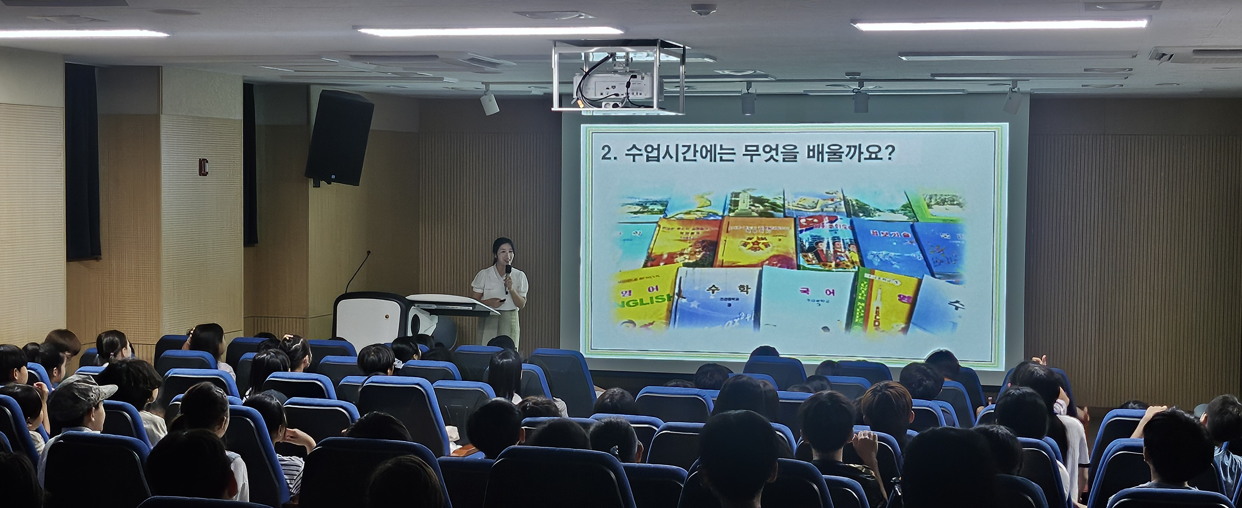 청소년 통일교육 청소년 통일교육