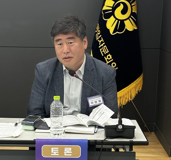 이창희 정책연구위원 이창희 정책연구위원