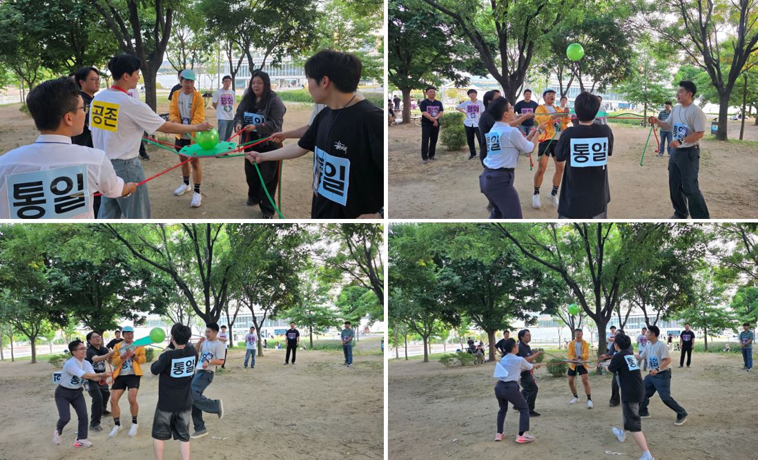볼튕기기