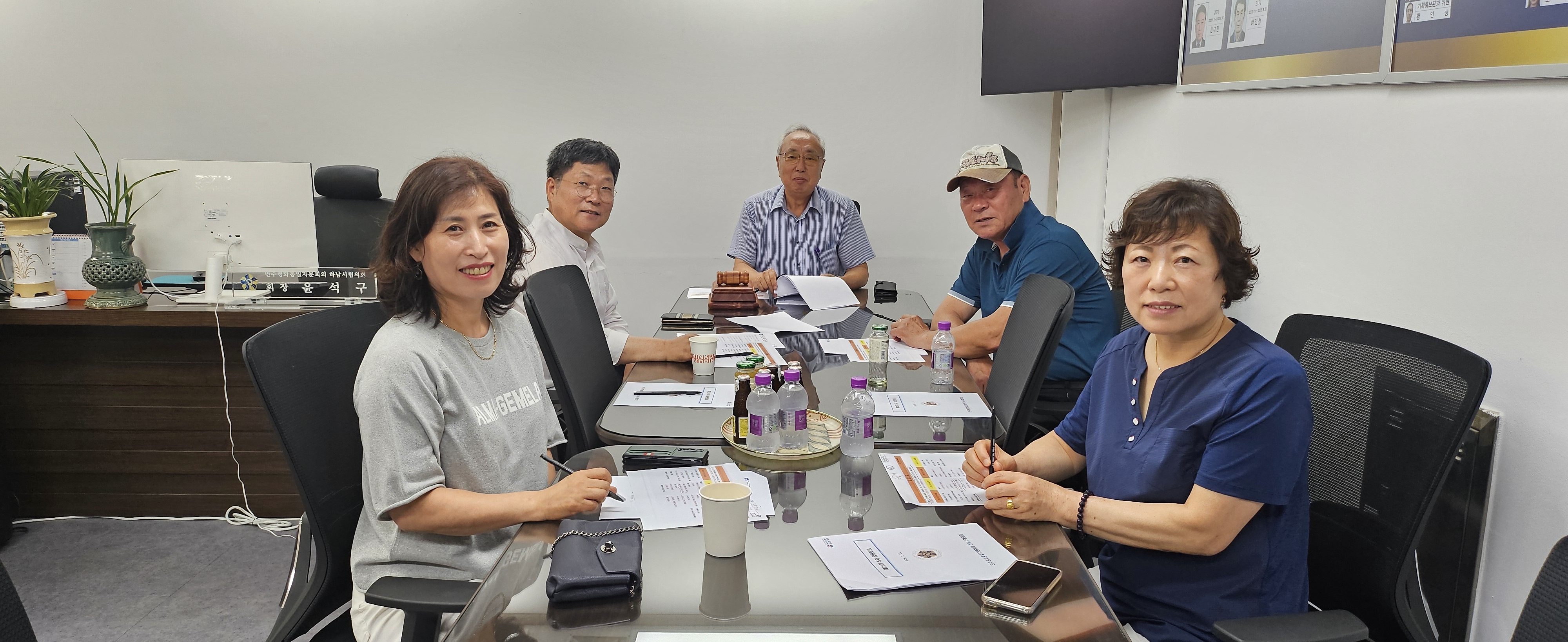 제22기 5차 임원회의 제22기 5차 임원회의