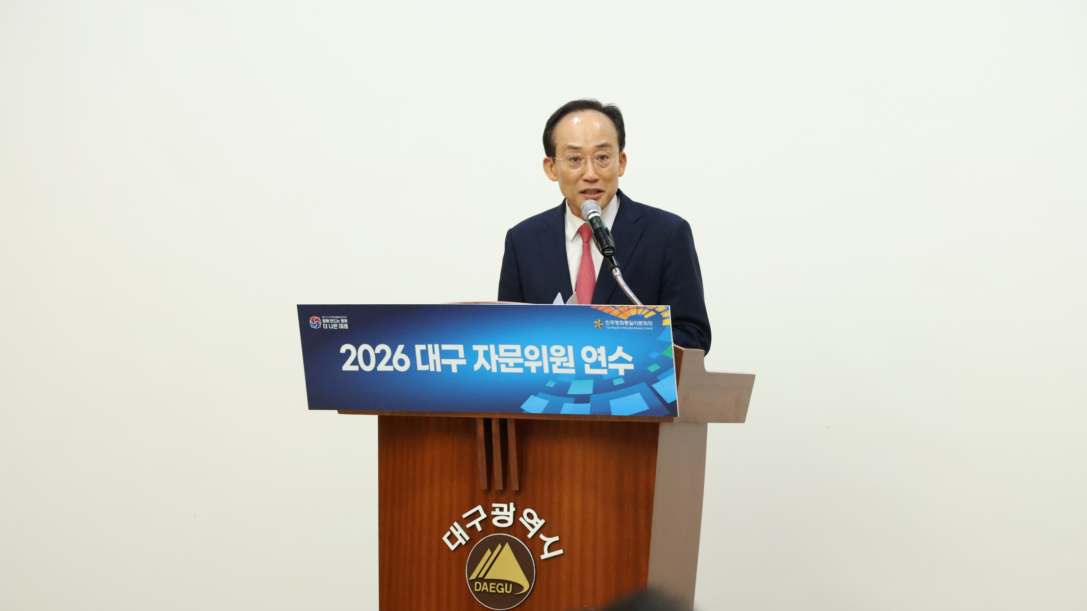 축사