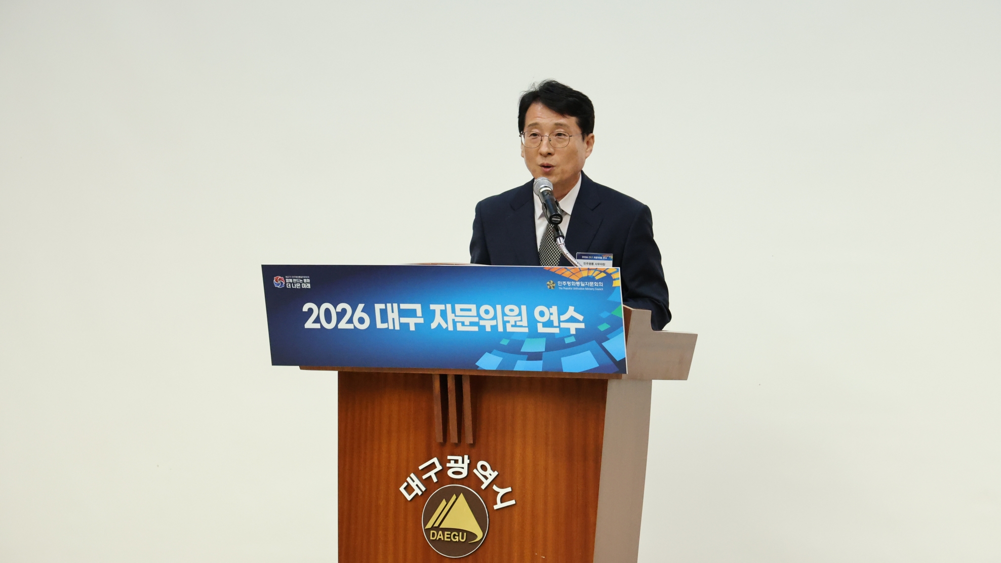 인사