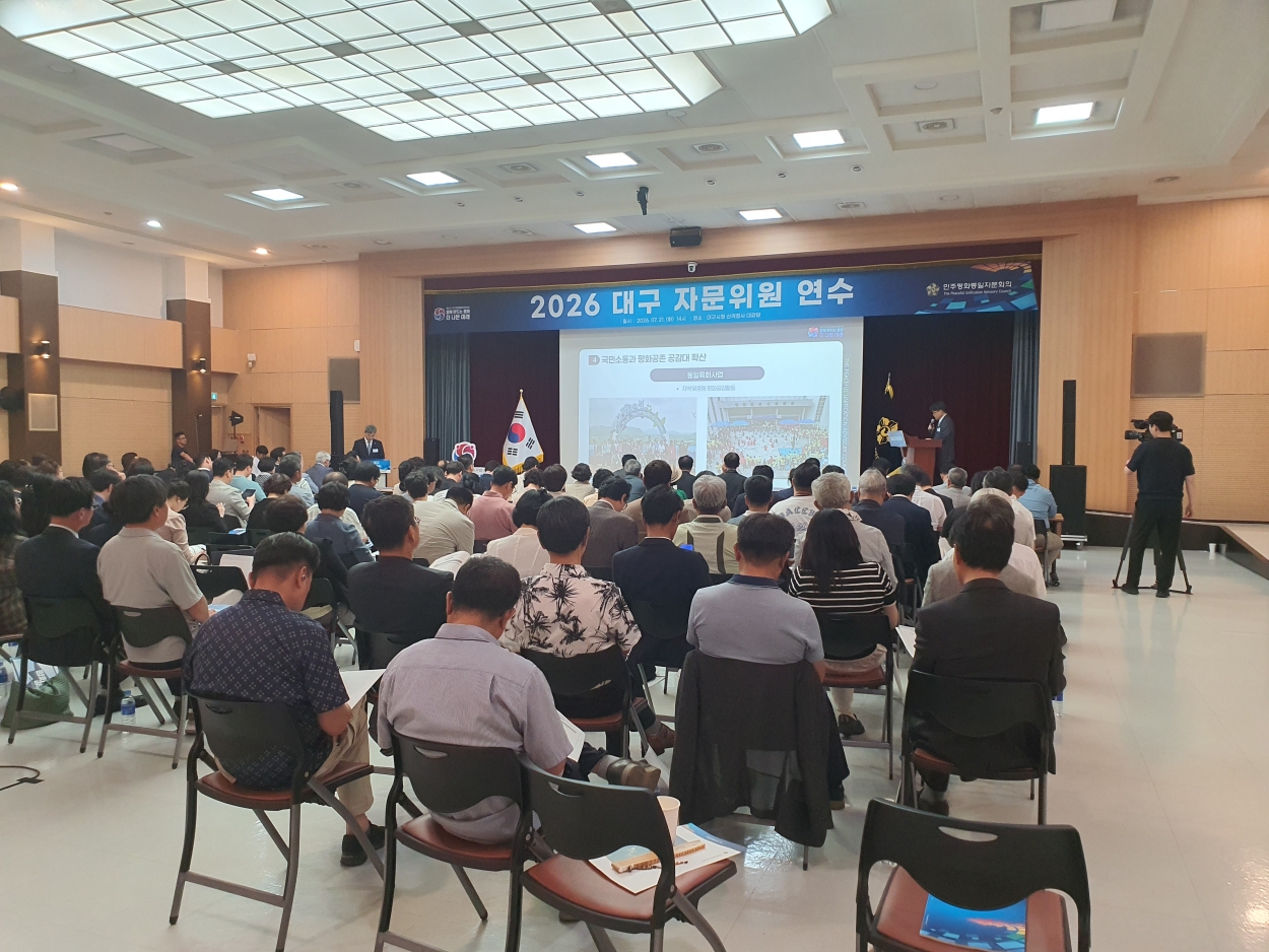 업무보고