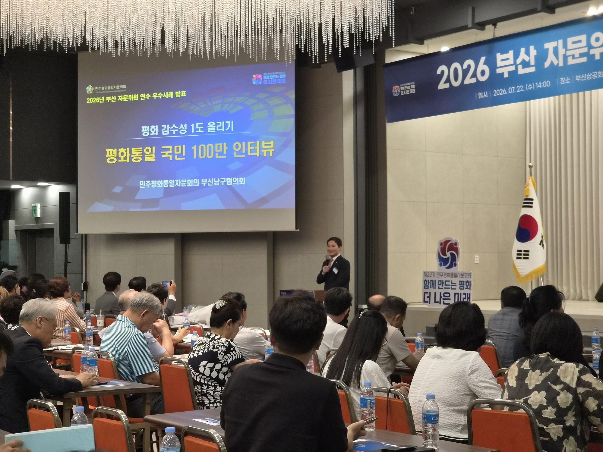 남구사례