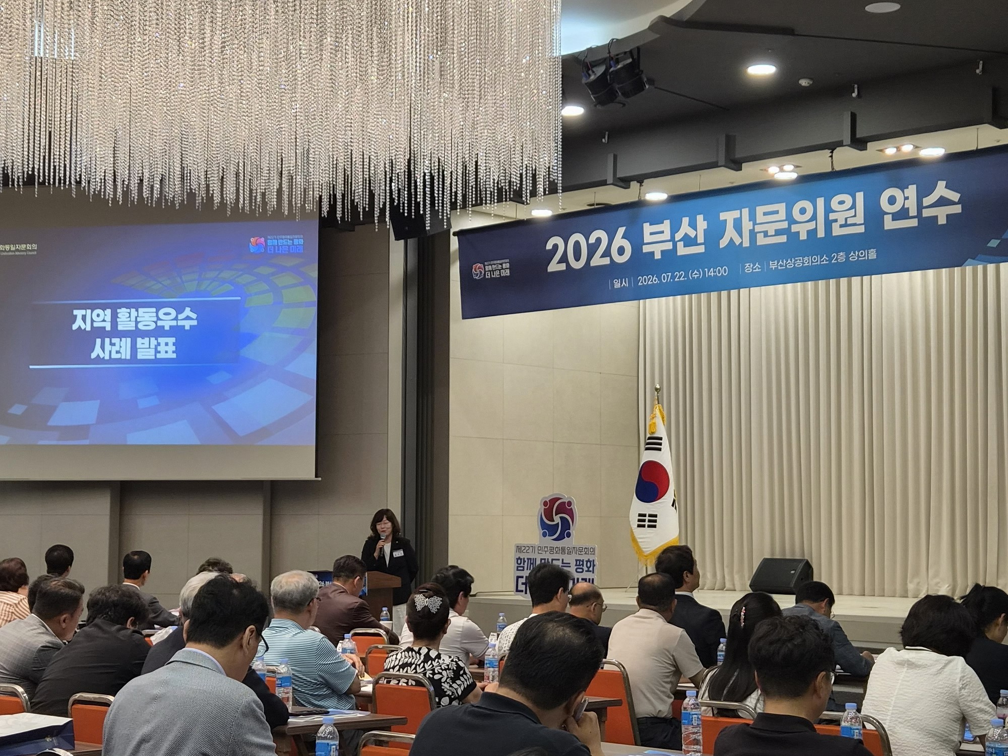 사상구 사례