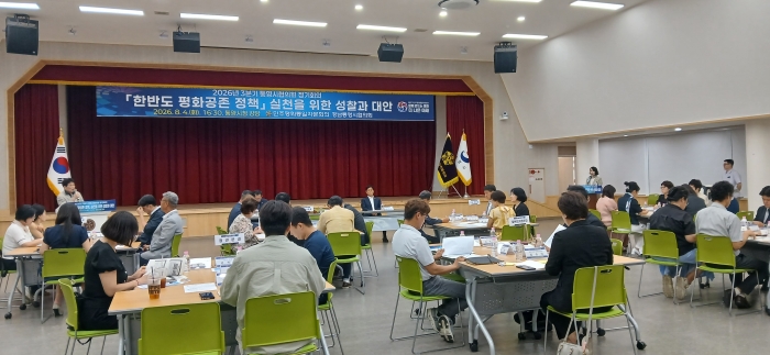 김정열 협의회장 개회사 김정열 협의회장 개회사