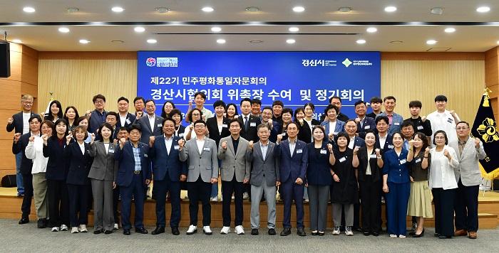단체사진