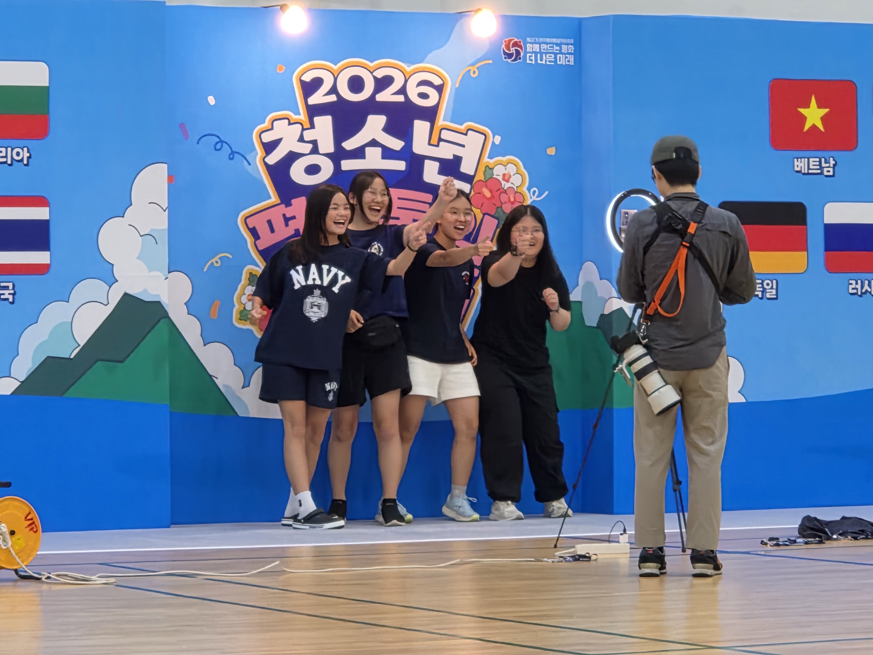 숏츠 숏츠