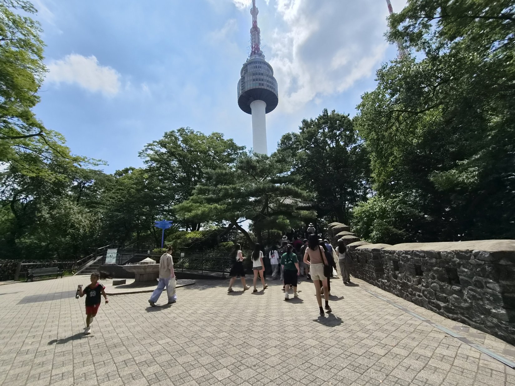 남산
