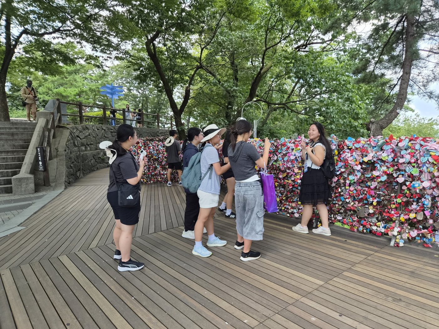 남산 남산