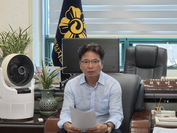 이만근 협의회장 인사말 이만근 협의회장 인사말