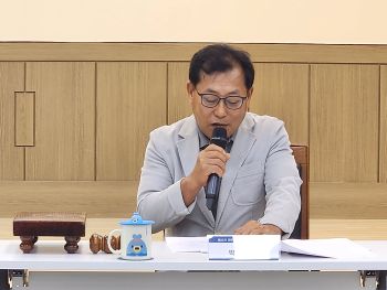 박호근 협의회장